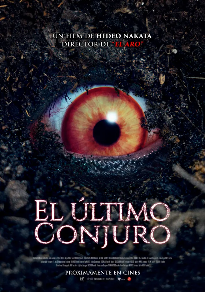 El Último Conjuro, una maldición ancestral enterrada